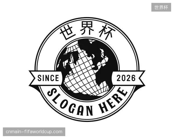 探索世界杯官方